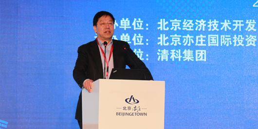 繩立成:亦莊開發區更有點像硅谷,未來應該是一片投資的熱土