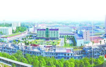 淮安經(jīng)濟技術(shù)開發(fā)區(qū)力爭“十三五”精彩開局