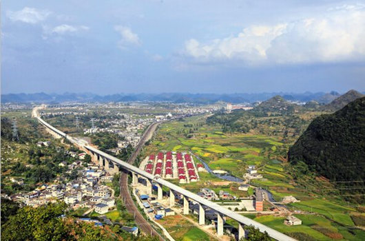 貴陽國家高新區(qū)獲批長江經(jīng)濟(jì)帶國家級(jí)轉(zhuǎn)型升級(jí)示范開發(fā)區(qū)