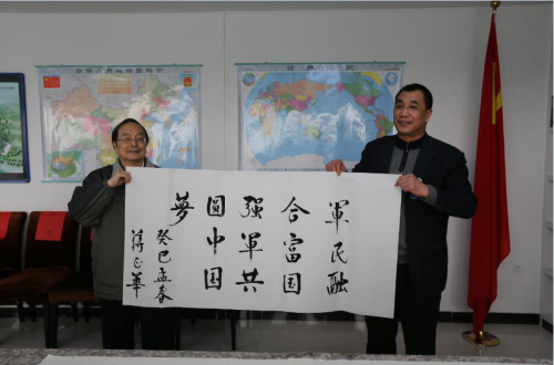 湖南博弈飛裝備新材料研究所所長魏梧淞:軍民融合，富國強(qiáng)軍，共圓中國夢