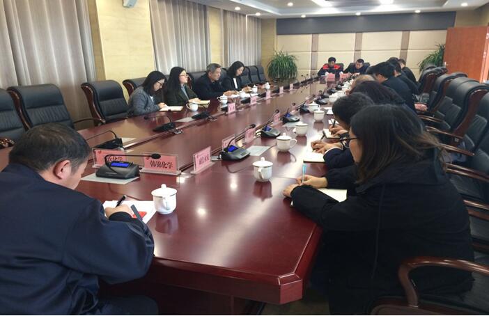 內蒙古阿拉善盟創(chuàng)建國家高新區(qū)規(guī)劃編制調研成果反饋會順利召開