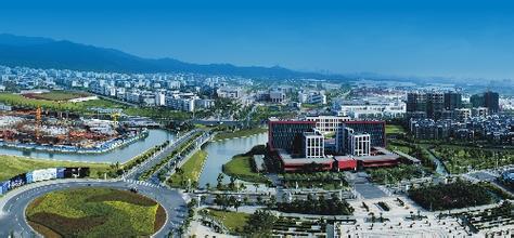 各界學(xué)者專家共話國家級經(jīng)濟(jì)開發(fā)區(qū)轉(zhuǎn)型升級