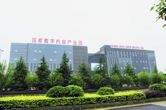 貴陽高新區(qū)白云區(qū)攜手打造發(fā)動(dòng)機(jī)產(chǎn)業(yè)園