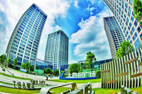 貴陽(yáng)高新區(qū)深入推進(jìn)“大扶貧、大數(shù)據(jù)、大生態(tài)”戰(zhàn)略行動(dòng)