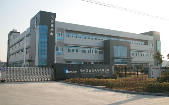 揚州經(jīng)濟技術開發(fā)區(qū)：轉型升級不停步 項目建設再出發(fā)