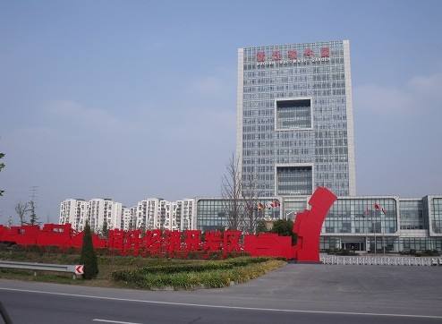 宿遷經濟技術開發(fā)區(qū)：聚力“四個方面”打造“一極三區(qū)”