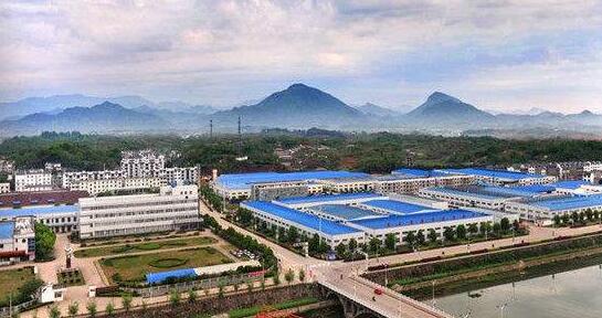 安徽歙縣經(jīng)濟(jì)開發(fā)區(qū)轉(zhuǎn)型發(fā)展添動(dòng)能