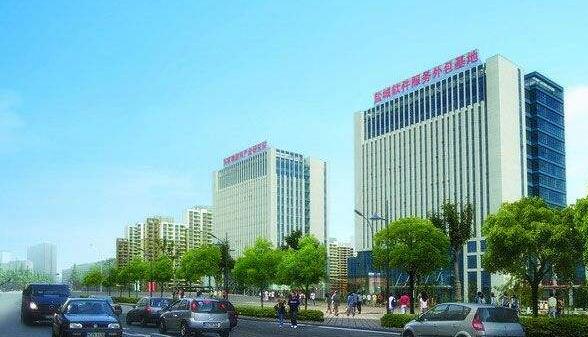 鹽城經濟技術開發(fā)區(qū)承上啟下持續(xù)走向新時代