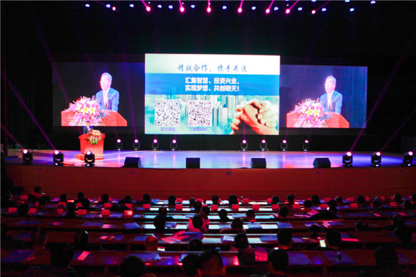 渭南高新區舉行印刷機械智能制造產業園推介會