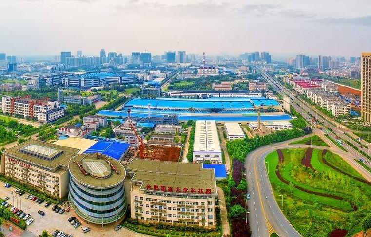 合肥高新區合創匯品牌引領“雙創”新發展