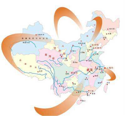 聚焦區(qū)域協調發(fā)展戰(zhàn)略 促進經濟高質量發(fā)展