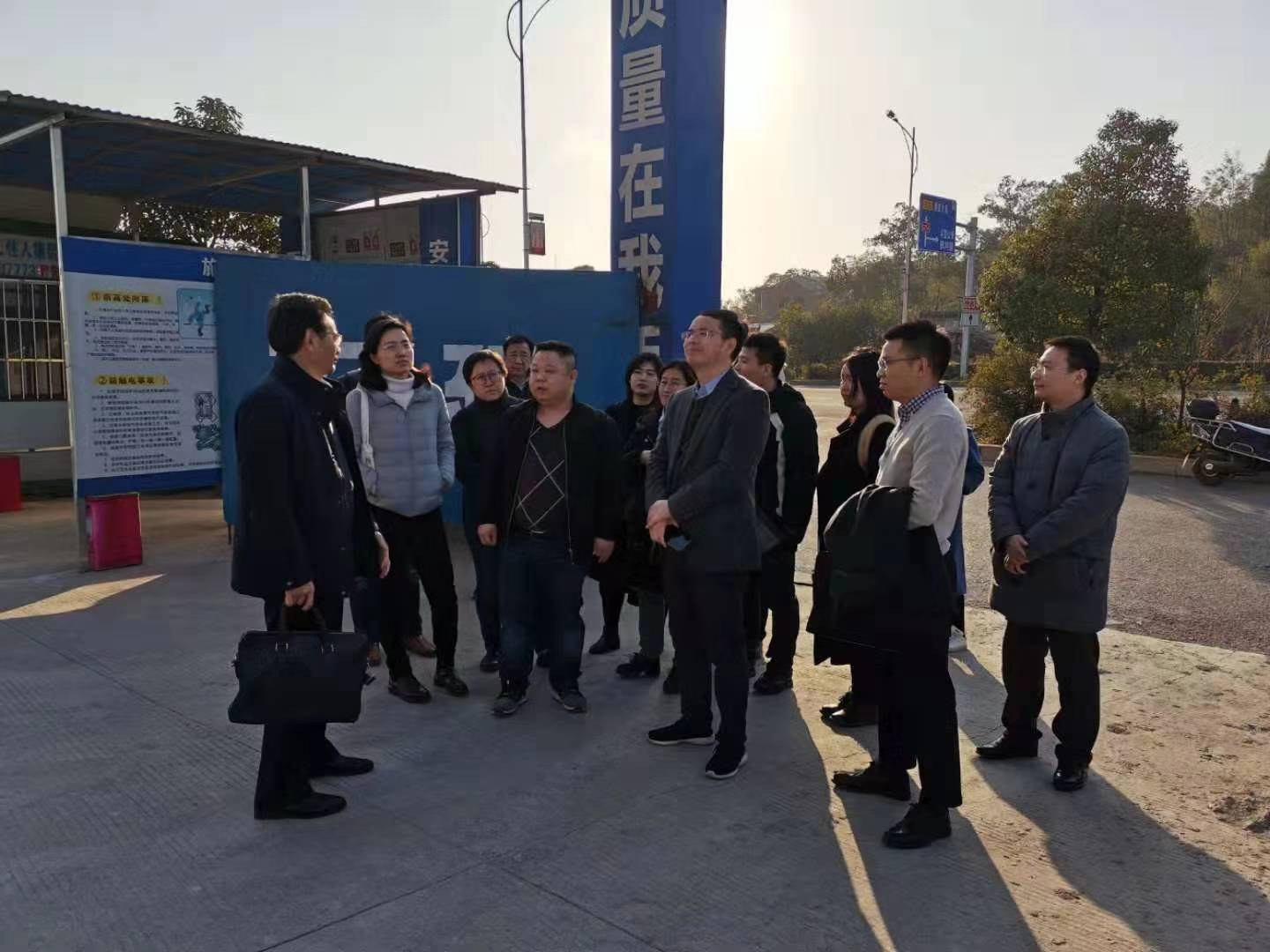 婁底市“十四五”規(guī)劃全面啟動，我院入圍現(xiàn)代服務業(yè)發(fā)展課題研究