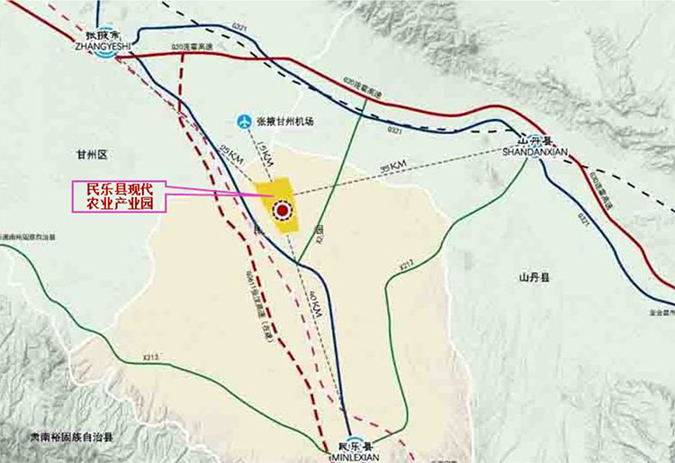 張掖市民樂縣國(guó)家現(xiàn)代農(nóng)業(yè)產(chǎn)業(yè)園