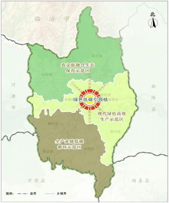 山西省稷山縣國(guó)家農(nóng)業(yè)綠色發(fā)展先行區(qū)