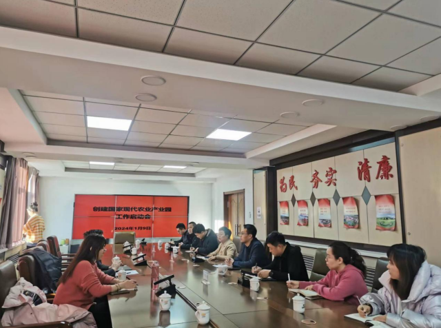 攜大豆和奶業(yè)全鏈條發(fā)展優(yōu)勢，內(nèi)蒙古科右前旗全力創(chuàng)建國家現(xiàn)代農(nóng)業(yè)產(chǎn)業(yè)園