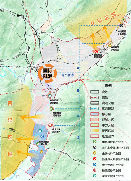 懷化高新技術產業(yè)開發(fā)區(qū)國民經濟和社會發(fā)展第十五個五年規(guī)劃綱要